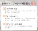 レーベル印刷したDVDを作成いたします 想い出に残る結婚式・卒園式の記念DVD作ります イメージ2