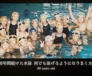 NETFLIX風のプロフィールムービーを作成します ★大人気★映画のような人気デザイン、BGM変更自由★ イメージ9