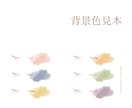 おしゃれ×きちんと感のあるイラスト・似顔絵描きます 商用利用可・小物追加料金なし♪ イメージ5