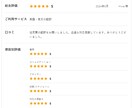 英語翻訳をします 最後まで責任を持って対応いたします。 イメージ4