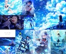 キラキラかわいい透明感溢れるイラスト描きます グッズや配信・動画用等様々な用途に合わせて制作します！ イメージ3