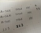 手書きメッセージ等書かせて頂きます メッセージ、シール貼り、梱包等 イメージ2