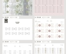 結婚式プロフィールブック♡全ページ選べます ⌇12ページへ変更可能✽説明書付きで安心 イメージ9