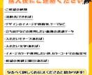 IRIAMヘッダー＆アイコンリングをお作り致します 返礼品、バッジ特典、イベントに！ イメージ3