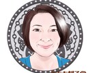 あなたの似顔絵アイコン描きます SNSのアイコンに！正方形または円形のアイコンを描きます。 イメージ3