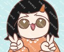 ふにゃもちしたSNS用アイコンを描きます ふにゃ！もち！みるたびに癒されるアイコンをあなたに♡ イメージ5