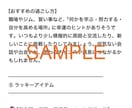 アストロダイスで来月の運勢を13項目占います 来月、幸運を引き寄せる13のメッセージをお届けします♡ イメージ4