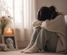 ペットロス☁️忘れられない大切な子のお話聞きます ペットロス/涙/後悔/感謝/寂しい/会いたい イメージ4