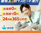 あなたの代わりに「働く」バナー作ります 見た目だけじゃない効果の出るバナー！ イメージ6