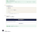 売れるランディングページを制作します 公開・実装まで一貫して対応します イメージ4
