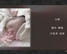 NETFLIX風！本物の映画の様なムービ制作します 累計制作実績1400件超！アレンジ可能！お気軽にご相談下さい イメージ9