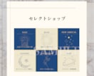 大人可愛いLINEリッチメニュー制作します デザインで一緒に集客アップしましょう☆ イメージ6