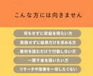 AIぬり絵を穴場市場で出版する方法を教えます 初心者でもスキマ時間でできる！｜在庫管理・発送なしで楽ちん♪ イメージ8