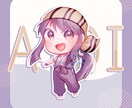 商用OK 透明感あるSDキャラミニキャラを描きます グッズ/MV/SNSアイコン…など イメージ4