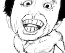 王道の少年漫画風カリカチュアで似顔絵を描きます SNSアイコンや結婚式で魅せるリアルよりのデフォルメ似顔絵 イメージ2