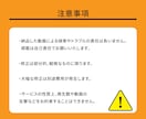 視聴者の心に響く、効果絶大な広告動画を制作します 「アマゾン専門クリエイター」スタジオパフが広告動画を作ります イメージ3