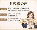 保険・家計・NISA・税金の不安を整理します 押し売りなしで安心してご相談いただけます イメージ6