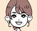似顔絵描きます シンプルながら特徴を押さえた似顔絵　SNSのアイコンにも！ イメージ1