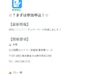 ゴルフィクス｜ゴルフコンペ幹事代行サービス致します 面倒な幹事業務をプロにお任せ！楽しくスムーズなコンペを実現！ イメージ2
