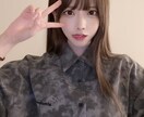 なんでも相談承ります わたしになんでも相談してね♡待ってるよ♡ イメージ1