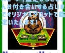 お客様の心のモヤモヤ軽く致します 少しでも、いい人生を!お客様にとことん寄り添います! イメージ1