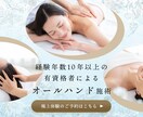 マーケ思考を取入れ悩み解決目指しバナー制作します マーケティング思考を取り入れお悩み解決目指して制作します イメージ5
