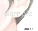 耳と手のイラスト素材を販売します ハンドメイド販売の画像作成にご活用ください♪ イメージ3