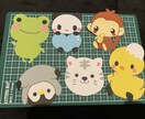 ミニサイズの可愛いペーパークラフトを作成します アルバム等の飾り付けにおすすめのペーパークラフトを作成します イメージ4