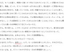 架空の世界を創る・触れる物語制作のお手伝いをします あなたを、ここではないどこかへ。 イメージ4