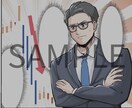 サービス紹介など短編漫画を作成します 格安で短編漫画作成いたします！ イメージ3