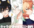 キャラクターイラスト制作します キービジュアル・配信・動画・IRIAMなどに イメージ1