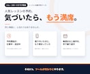 ジム・スポーツクラブのレッスン予約を自動化します 予約開始の瞬間、あなたの代わりに動きます イメージ3