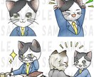 ペットもOK!商用可の可愛い動物アイコンを描きます 修正は無制限！ヒアリングであなたの欲しいアイコンを作ります イメージ8