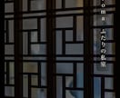 自己資金0円から飲食開業を成功支援します 銀行融資3百万円でワンオペで年商3600万実績からホテルへ イメージ5