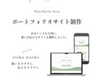 女性向け◎おしゃれなSNS投稿画像作成します サロン・ハンドメイドにおすすめ イメージ3