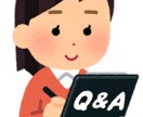 格安料金でアンケートにお答えします 学生や若者の目線、考えを求めている方へ イメージ1