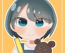 追加料金なし！SNSアイコン/夢絵描きます SNSで使えるアイコン！夢絵イラストを描かせて頂きます。 イメージ1