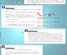 WordPressのサイトをカスタマイズいたします お使いのHPをワンランクアップグレードさせてみませんか？ イメージ2