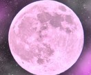 あなただけの彼女になって癒します 23歳女の子をレンタルしてみませんか?? イメージ1