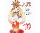 キャラクターデザインをします 貴方の『好き』を描いてみせます！ イメージ5