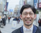 自然な表情のプロフィール撮影します 日常のその先をあなたらしい一枚を撮影します イメージ2