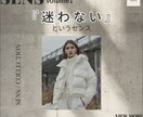 売上を伸ばす！アパレル・EC向けバナー制作します 「頼んでよかった」と思える、洗練されたマーケティングデザイン イメージ10