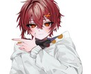 アイコン、イラスト依頼承ります あなたのためのイラストいかがですか イメージ1
