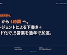 業務に効くAI導入を現場目線で支援します 翌日から現場が使える形で、AIを納品します。 イメージ6