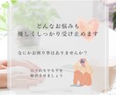 トークルーム！ITエンジニアのお悩みをお聴きします ★IT企業で働く経験のある心理師がお話をお聴きします！ イメージ1