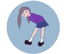 ぽてっとかわいい！SNS用アイコン描きます 世界に一つだけのアイコン。お洋服や雰囲気までかわいく描きます イメージ5