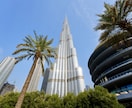 効率よく巡るヨーロッパ旅行計画アドバイスします （効率重視で満足度の高い欧州旅へ◎） イメージ8