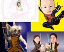 プロの技で写真からリアルな似顔絵をお作りします ウェルカムボード、誕生日など各種記念日にオススメです♪ イメージ1