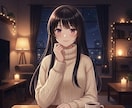 割り切れない恋愛の気持ち、お聞きします 嫉妬・執着・未練・独占欲も、そのままどうぞ☆ イメージ1