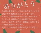 稼げる副業4セットを捧げます 初心者でも取り組みやすい副業【特別価格で提供】 イメージ7